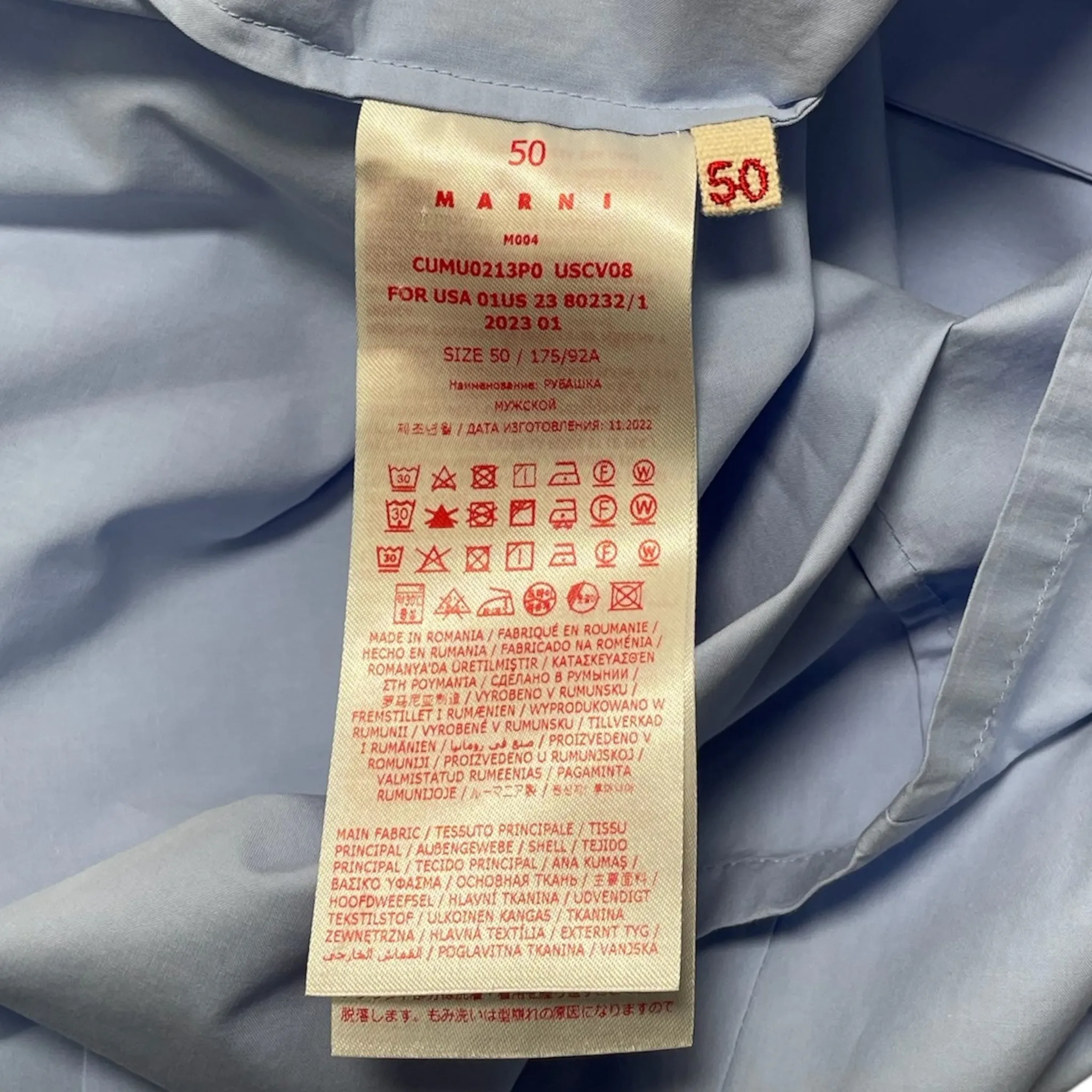 Marni Logo Button Up Short Sleeve Light Blue Pre-Owned